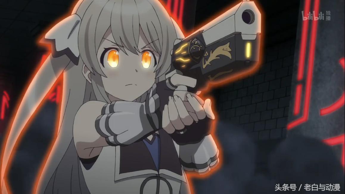 昴宿七星解说全集,昴宿七星第二话