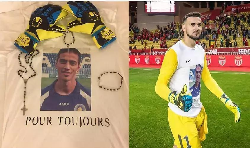 当克罗地亚进球全场欢呼,克罗地亚进球脱下球衣