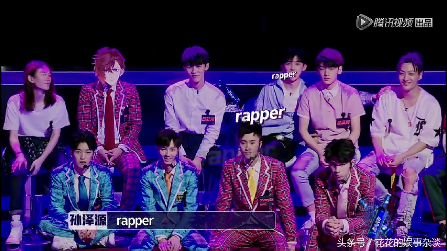 《离人愁》原唱口误引说唱选手们集体开怼，杨幂点评：说多错多