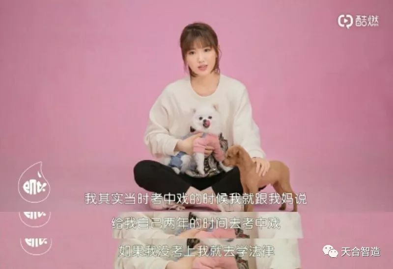 后期菌来带你看看紧张、弱不禁风、表里不一的跨界歌手长什么样