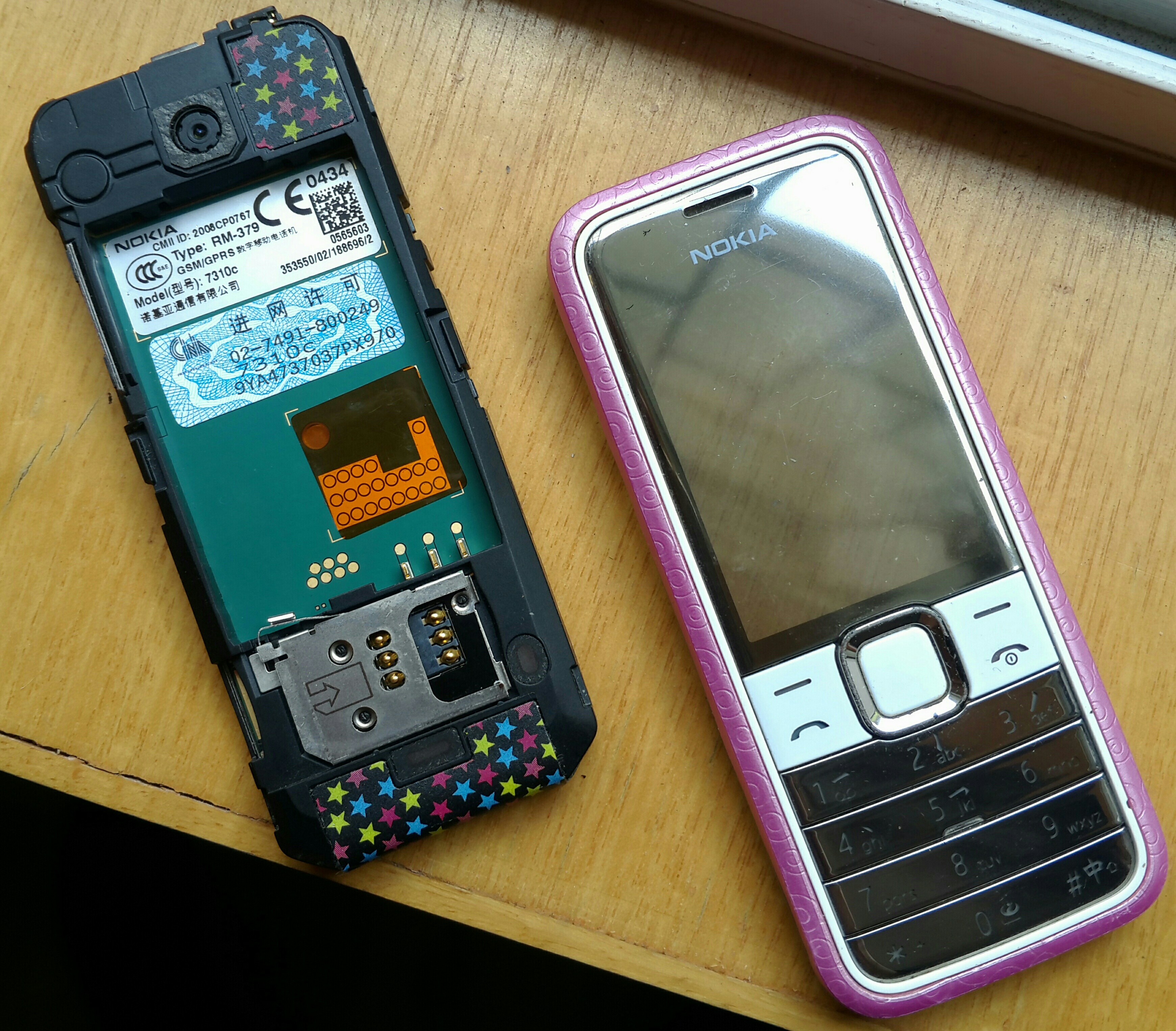 诺基亚滑盖6700s拆机,n73诺基亚手机拆解