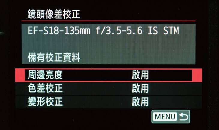 3个小技巧，教你如何轻松解决照片紫边问题