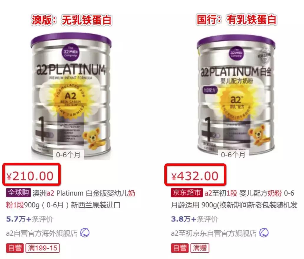 乳铁蛋白真的可以增加抵抗力嘛,喝乳铁蛋白粉能增加抵抗力吗