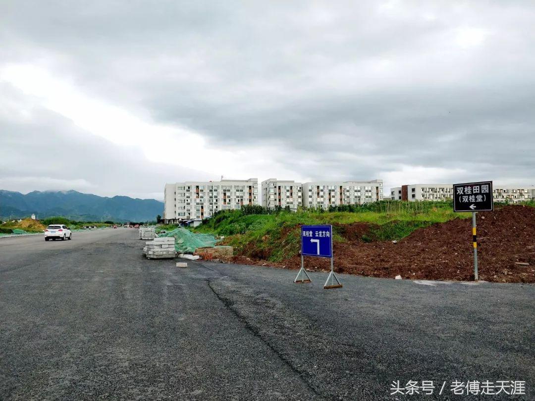 梁平云龙镇街道改路,梁平到达州改线