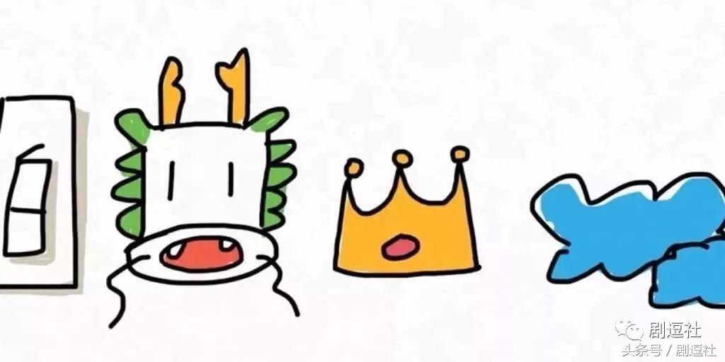 朱一龙王嘉尔图鉴 (朱一龙连续29天唯一破九)