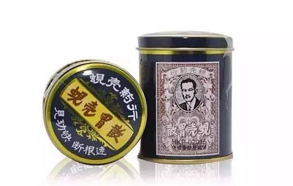 我不是药神？赚钱，不要忘了锻炼身体，还需要常备这些