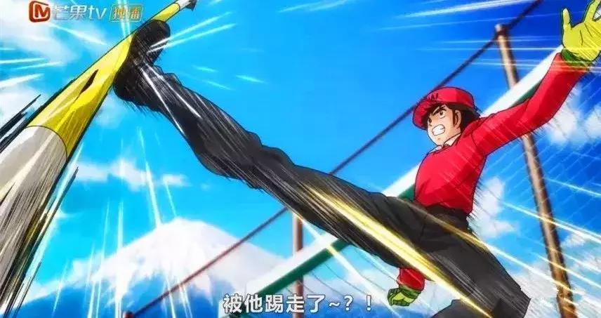 2018年大空翼世界杯现场,大空翼第一场世界杯