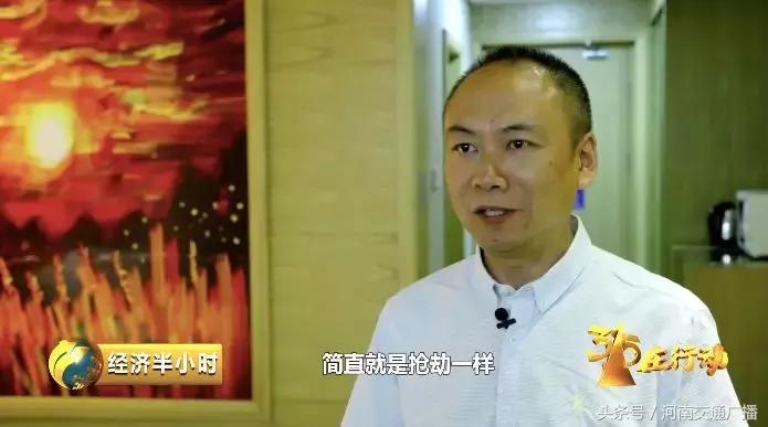 曝光!手机套餐暗藏“吸费黑洞”:话费跑得快,竟是它在作怪