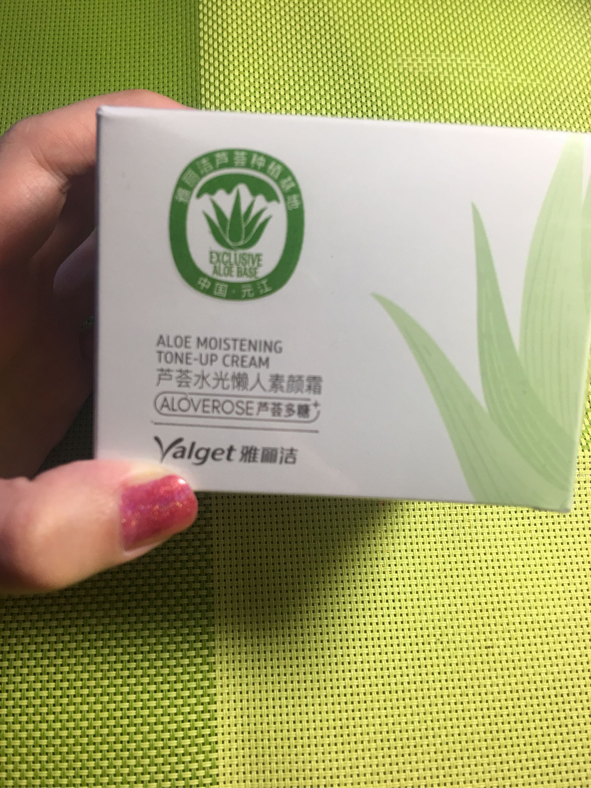 什么品牌的素颜霜最好用,什么牌子的素颜霜效果最好