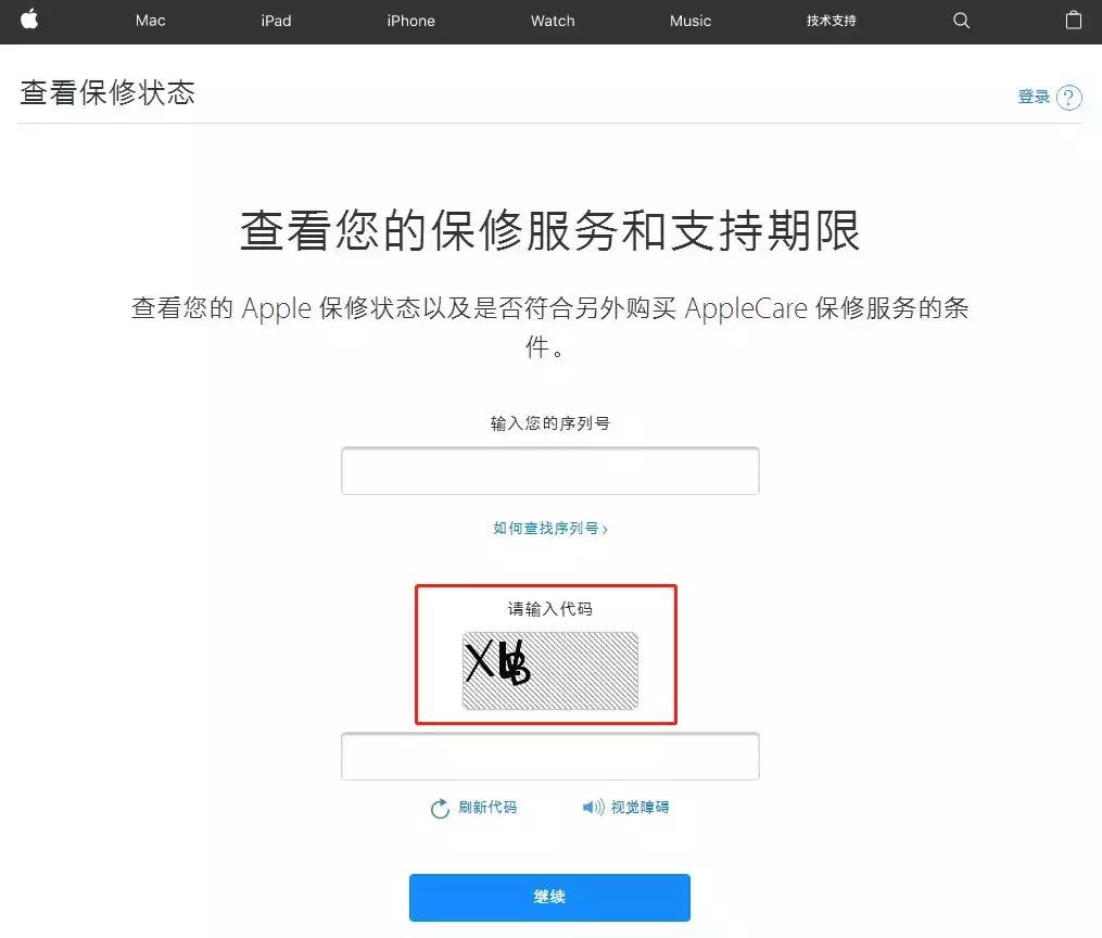 如何鉴别apple是不是全新机,如何鉴别applewatch是否拆修