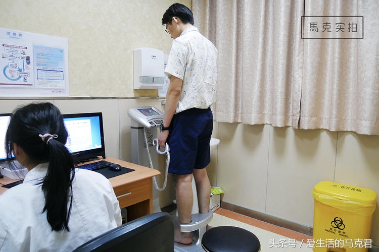 欧姆龙小米体脂秤评测,云麦和华为体脂秤哪个好