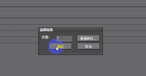 制作视频怎么后期加文字,自媒体视频制作技巧大全