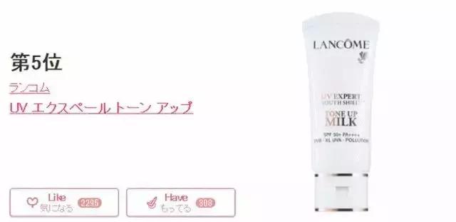 新手必买的大牌彩妆推荐,十大最好用彩妆单品国货