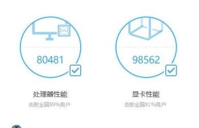 i5处理器哪款游戏性能最好,i5哪个处理器玩游戏比较好