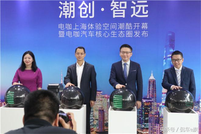 车界世界杯2019,车界四大魔咒