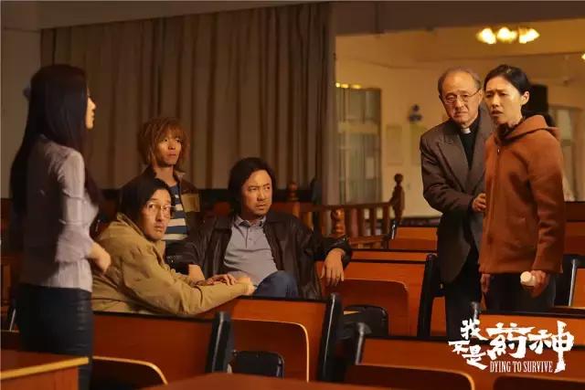 电影《我不是药神》口碑爆棚说明了什么：国内就少的这样的内容！