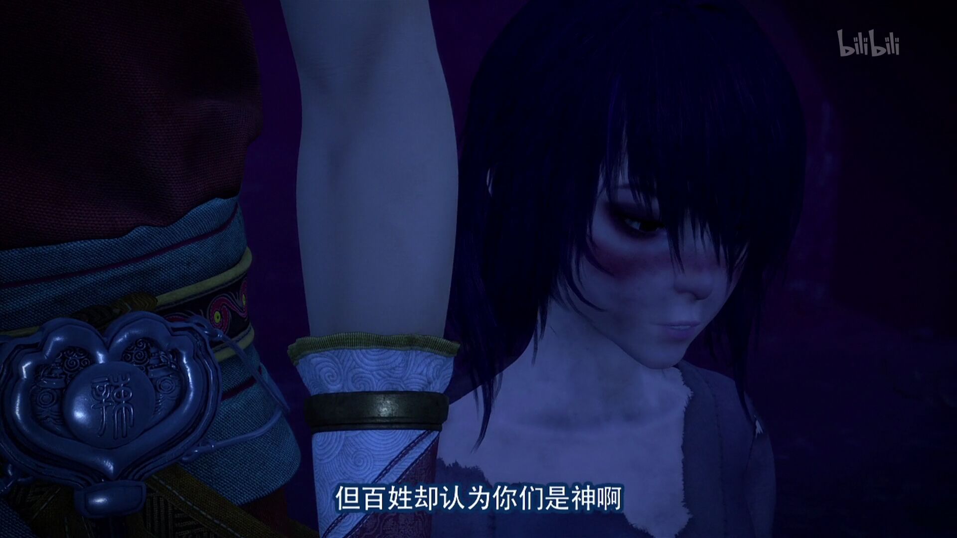 侠岚千钧阻止辰月救辗迟,侠岚千钧结局