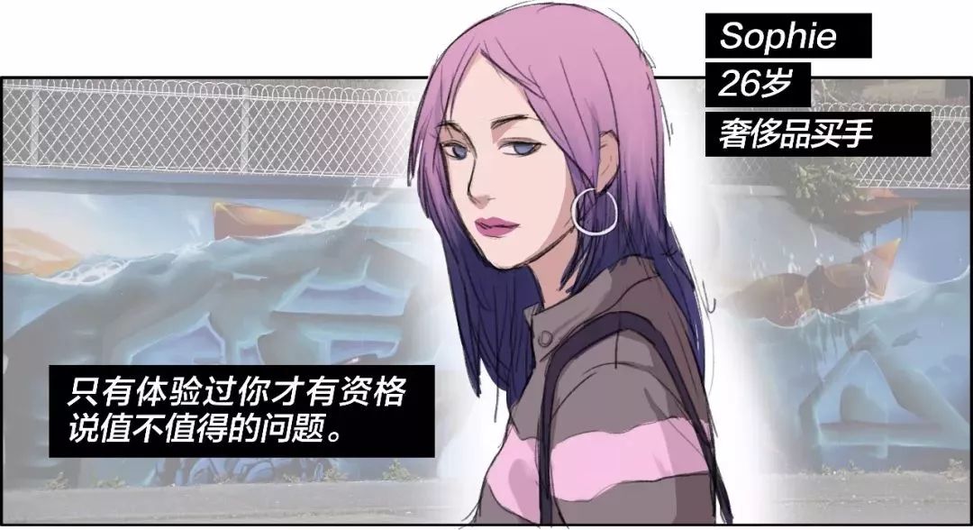 见过世面的女人有多优秀,见过世面的女人的真实感悟