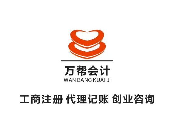 产品的条形码是干嘛用的,产品条形码没有信息