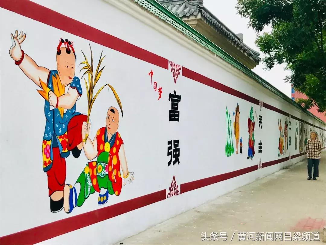 手绘墙孝义,书香气息的手绘墙