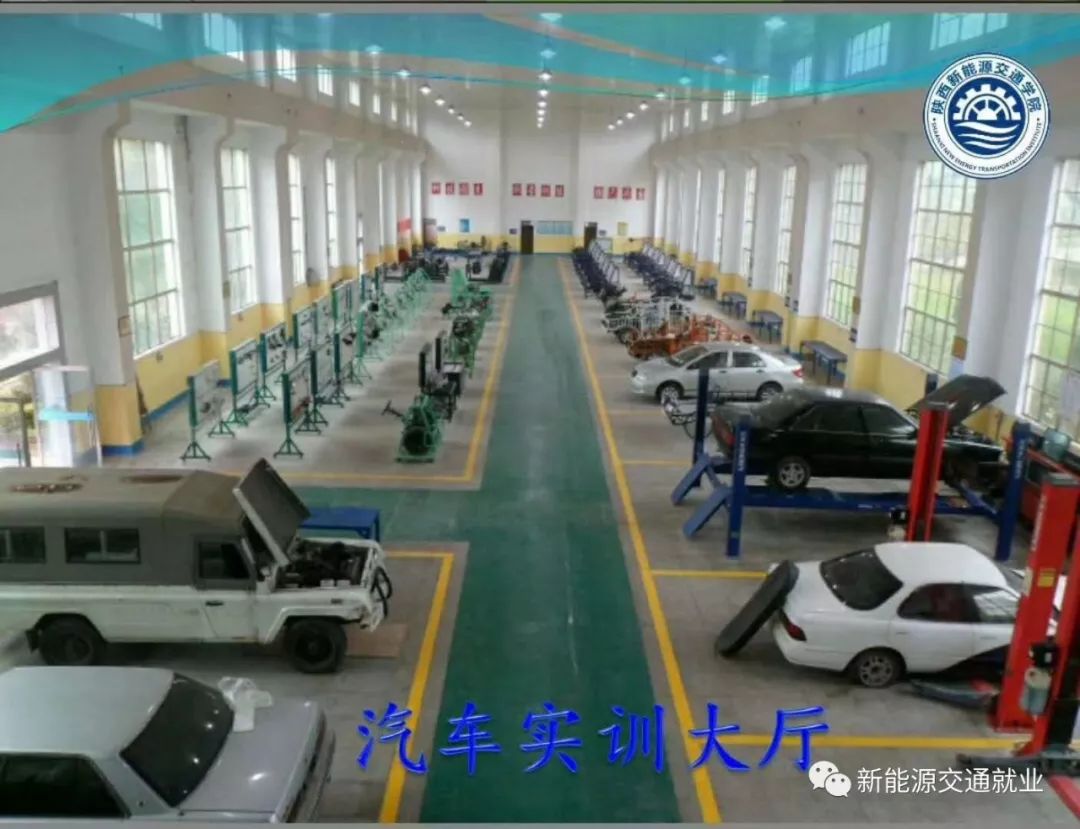 平凉初高中毕业生看过来！真扶贫，新能源交通学院在行动！