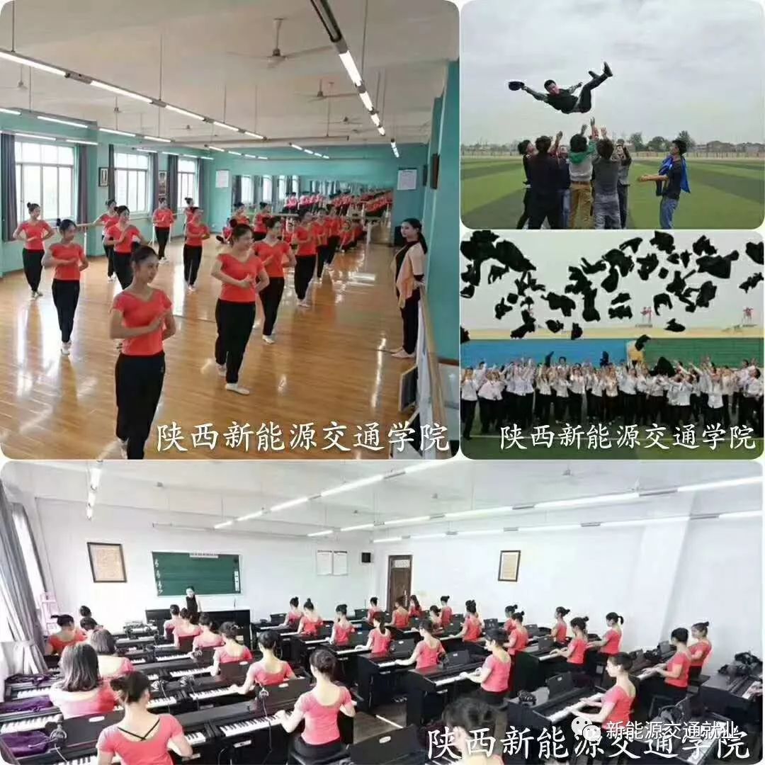 平凉初高中毕业生看过来！真扶贫，新能源交通学院在行动！