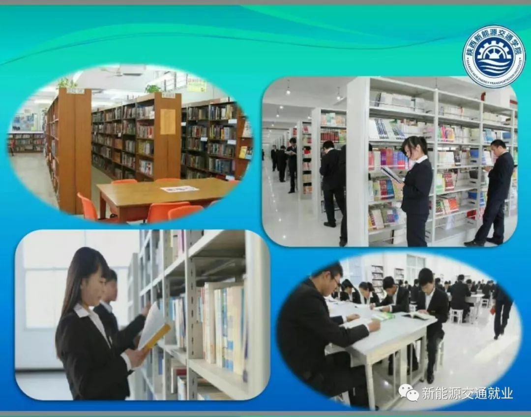 平凉初高中毕业生看过来！真扶贫，新能源交通学院在行动！