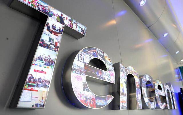 腾讯19元无限流量卡,腾讯19元200g无限流量卡选号