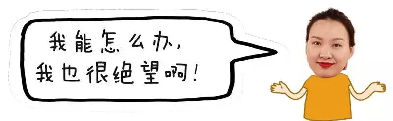 宝宝被蚊子叮了怎么止痒消肿？测评后我发现网红产品竟然最有用！