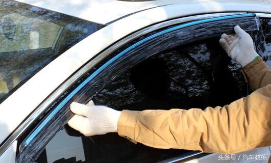 为什么车不带晴雨挡,汽车加晴雨挡好还是不装好