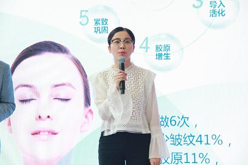 光博士美容,光博士美肤博士