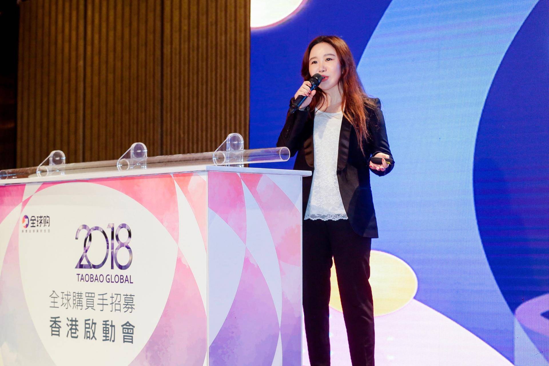 淘宝全球购十几万粉丝,淘宝全球购10年店铺