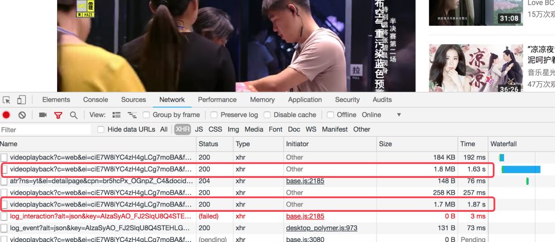 洞察视频大全完整版,洞察视频