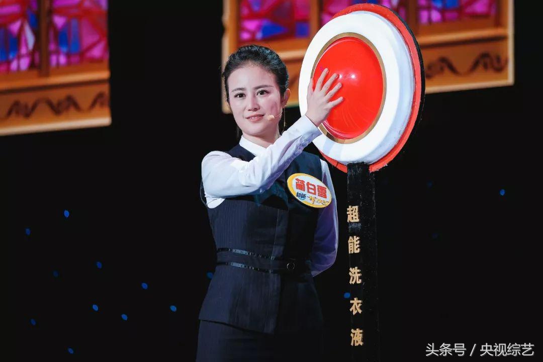 央视体育解说员刘星宇,央视篮球主持人刘星宇