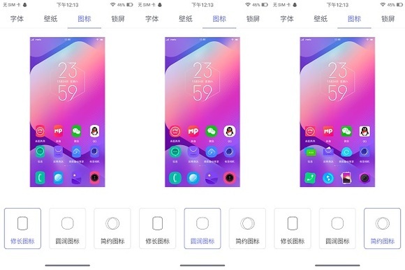 美图t9还值得入手吗,美图t9现在值得入手吗