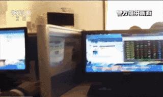 警惕股票群骗局,谨防股票群诈骗