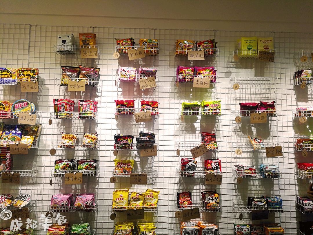 星爸爸冰淇淋杯子,星爸爸奶茶新品