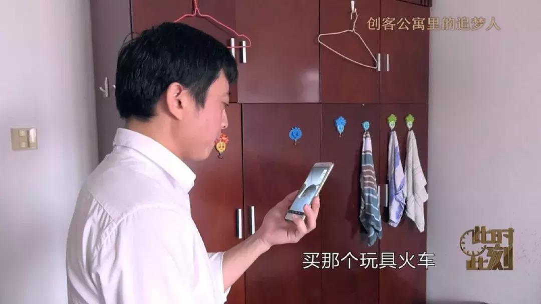 90后女生年入百万,95后女孩从考研失败到年入百万