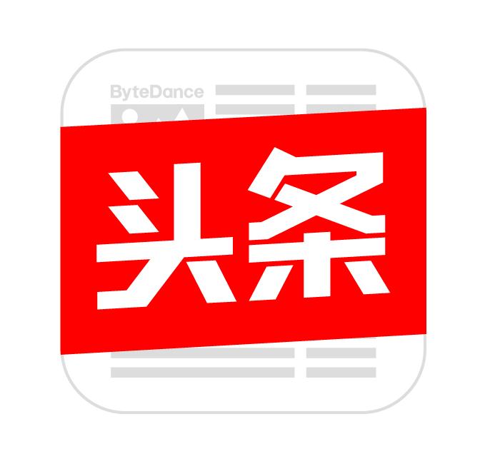 中国首届冰城营养支持治疗多学科高峰论坛在哈医大二院召开