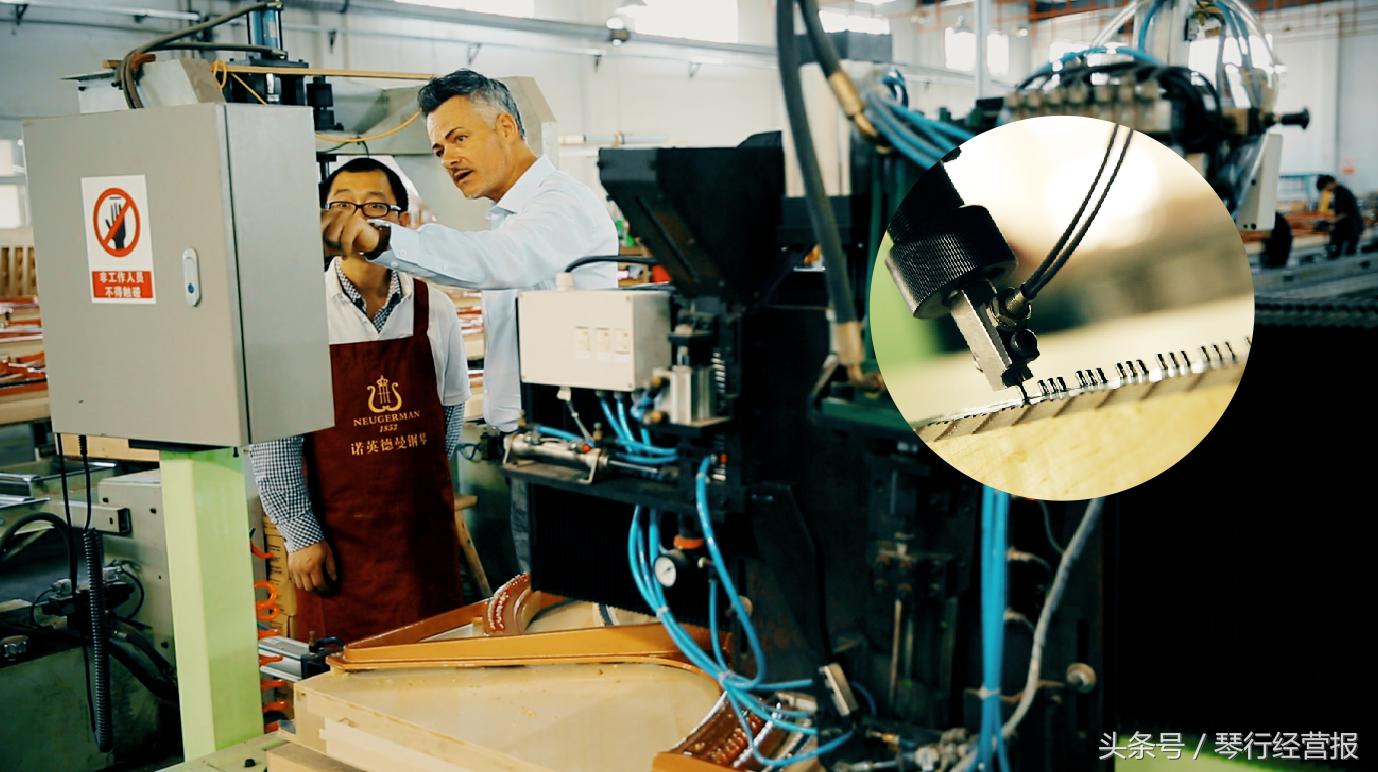 诺英德曼钢琴logo,诺英德曼钢琴有哪些型号