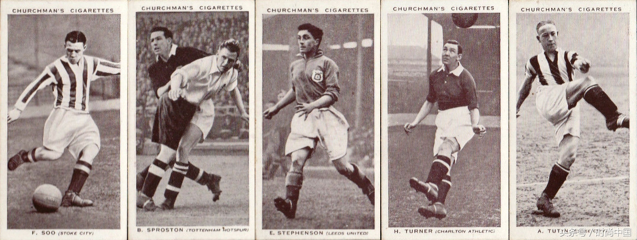 足球和香烟,足球与香烟