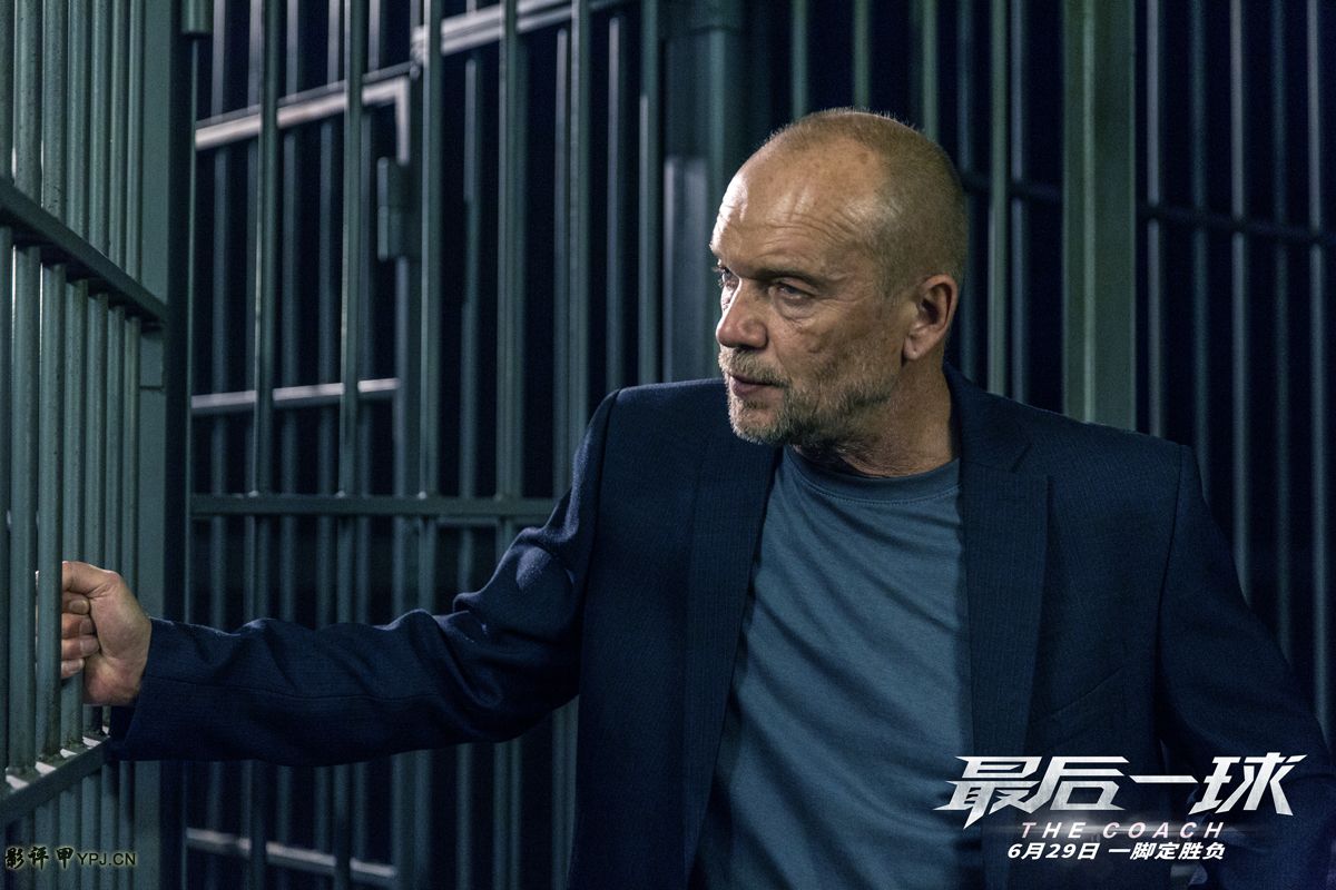 031期甲娱榜：*球赌**背后黑幕重重，外国版成龙做了黄晓明的师傅