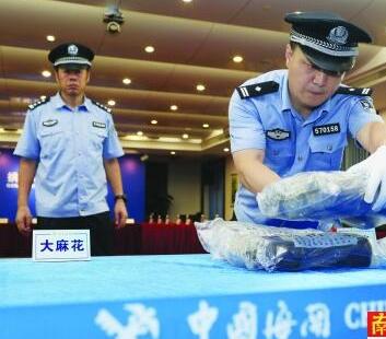 盘点毒贩把*品毒**藏哪？看到第一个我惊呆了！