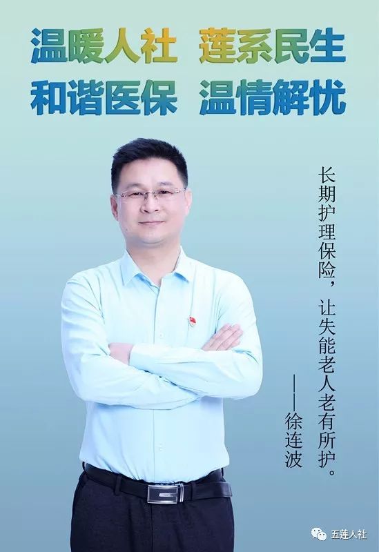 我不是药神格列卫,我不是药神格列卫多少钱