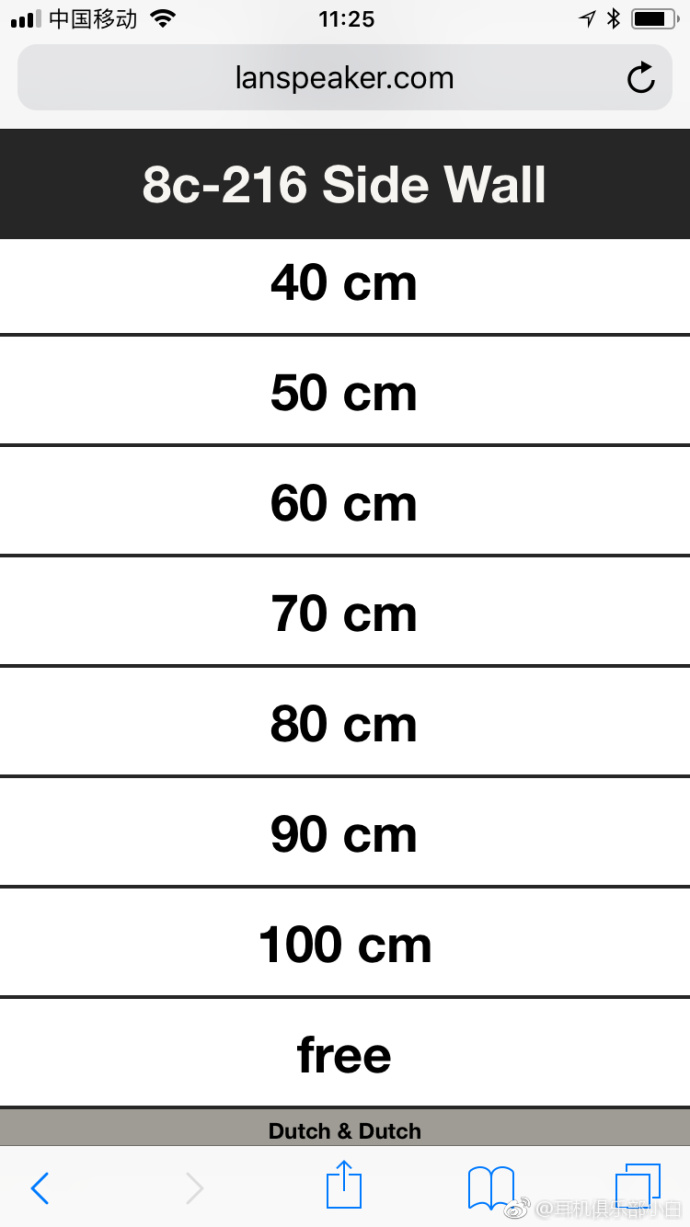 dutch8c鏈夋簮闊崇,dutch闊崇璇勬祴