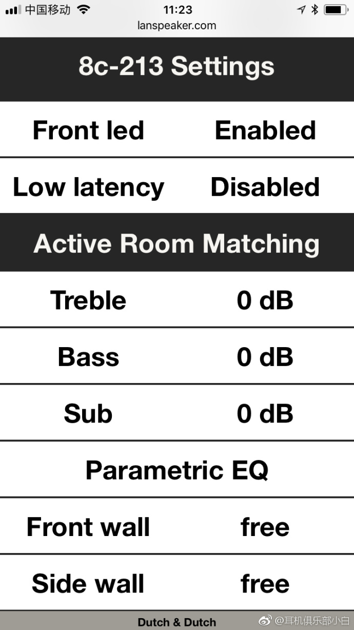 dutch8c鏈夋簮闊崇,dutch闊崇璇勬祴