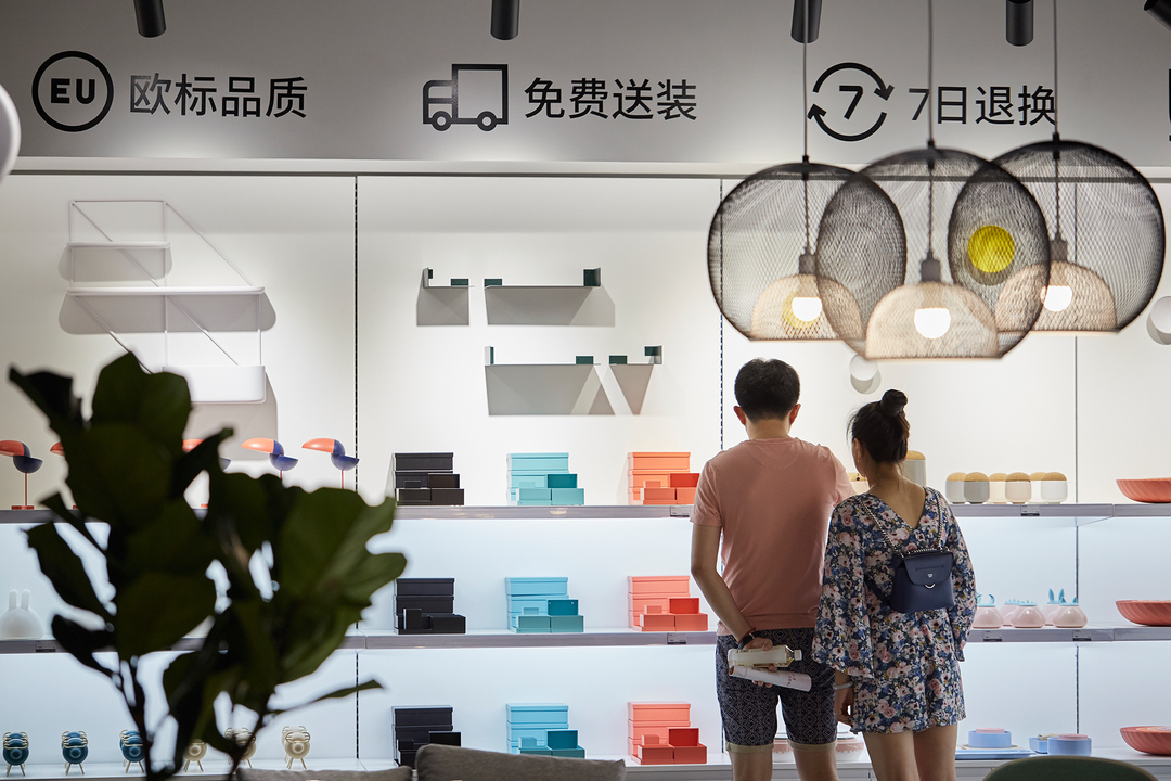 《华丽志》专访全球设计师创作家居品牌“造作”创始人舒为