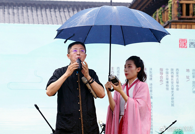 西咸新区文化大讲堂第七期,西咸文化大讲堂