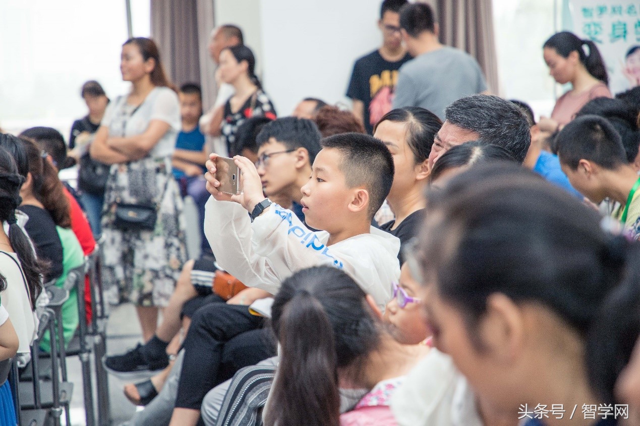 智学网课堂互动,智学网与老师连麦