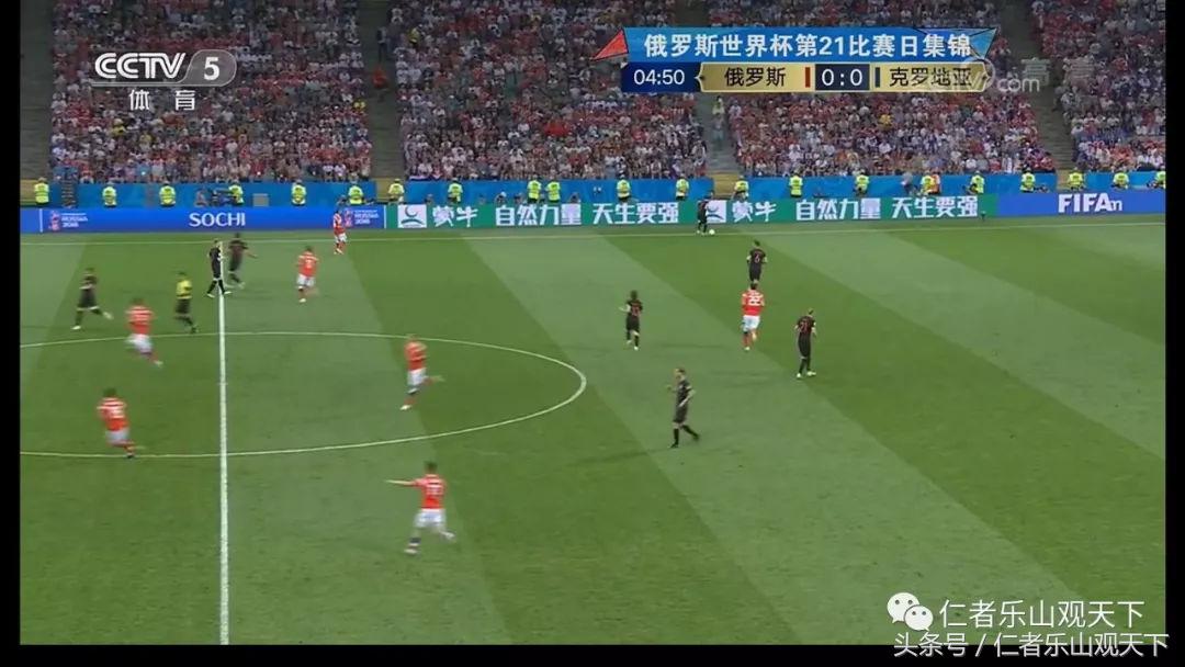 俄罗斯对战克罗地亚直播,克罗地亚vs阿根廷遭受争议